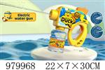 <img src=/UpLoadFile/BigPic/2025_8/979968.jpg width=300>