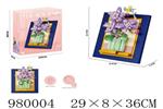 <img src=/UpLoadFile/BigPic/2025_8/980004.jpg width=300>