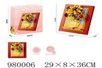 <img src=/UpLoadFile/BigPic/2025_8/980006.jpg width=300>