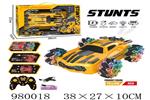 <img src=/UpLoadFile/BigPic/2025_8/980018.jpg width=300>