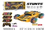 <img src=/UpLoadFile/BigPic/2025_8/980021.jpg width=300>