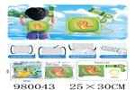 <img src=/UpLoadFile/BigPic/2025_8/980043.jpg width=300>