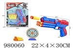 <img src=/UpLoadFile/BigPic/2025_8/980060.jpg width=300>