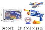 <img src=/UpLoadFile/BigPic/2025_8/980065.jpg width=300>