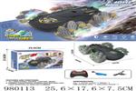 <img src=/UpLoadFile/BigPic/2025_8/980113.jpg width=300>