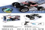 <img src=/UpLoadFile/BigPic/2025_8/980115.jpg width=300>