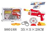 <img src=/UpLoadFile/BigPic/2025_9/980188.jpg width=300>