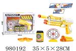 <img src=/UpLoadFile/BigPic/2025_9/980192.jpg width=300>