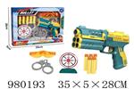 <img src=/UpLoadFile/BigPic/2025_9/980193.jpg width=300>