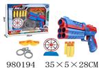 <img src=/UpLoadFile/BigPic/2025_9/980194.jpg width=300>