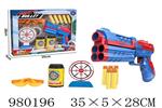 <img src=/UpLoadFile/BigPic/2025_9/980196.jpg width=300>