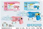 <img src=/UpLoadFile/BigPic/2025_9/980351.jpg width=300>