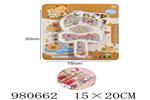 <img src=/UpLoadFile/BigPic/2025_9/980662.jpg width=300>