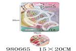 <img src=/UpLoadFile/BigPic/2025_9/980665.jpg width=300>