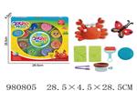 <img src=/UpLoadFile/BigPic/2025_9/980805.jpg width=300>