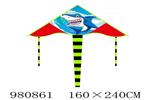 <img src=/UpLoadFile/BigPic/2025_9/980861.jpg width=300>