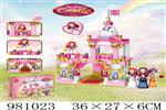 <img src=/UpLoadFile/BigPic/2025_9/981023.jpg width=300>