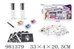 <img src=/UpLoadFile/BigPic/2025_9/981379.jpg width=300>