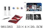 <img src=/UpLoadFile/BigPic/2025_9/981383.jpg width=300>