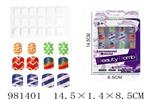 <img src=/UpLoadFile/BigPic/2025_9/981401.jpg width=300>