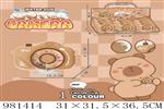 <img src=/UpLoadFile/BigPic/2025_9/981414.jpg width=300>