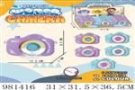 <img src=/UpLoadFile/BigPic/2025_9/981416.jpg width=300>