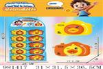 <img src=/UpLoadFile/BigPic/2025_9/981417.jpg width=300>