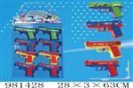<img src=/UpLoadFile/BigPic/2025_9/981428.jpg width=300>