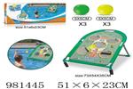 <img src=/UpLoadFile/BigPic/2025_9/981445.jpg width=300>