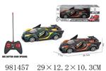 <img src=/UpLoadFile/BigPic/2025_9/981457.jpg width=300>