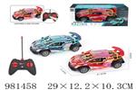 <img src=/UpLoadFile/BigPic/2025_9/981458.jpg width=300>
