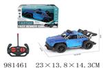 <img src=/UpLoadFile/BigPic/2025_9/981461.jpg width=300>
