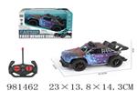 <img src=/UpLoadFile/BigPic/2025_9/981462.jpg width=300>