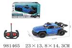 <img src=/UpLoadFile/BigPic/2025_9/981465.jpg width=300>