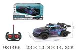 <img src=/UpLoadFile/BigPic/2025_9/981466.jpg width=300>