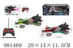 <img src=/UpLoadFile/BigPic/2025_9/981469.jpg width=300>