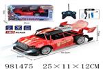 <img src=/UpLoadFile/BigPic/2025_9/981475.jpg width=300>