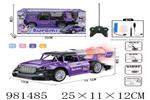 <img src=/UpLoadFile/BigPic/2025_9/981485.jpg width=300>