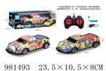 <img src=/UpLoadFile/BigPic/2025_9/981493.jpg width=300>