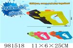 <img src=/UpLoadFile/BigPic/2025_9/981518.jpg width=300>