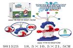 <img src=/UpLoadFile/BigPic/2025_9/981525.jpg width=300>