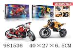 <img src=/UpLoadFile/BigPic/2025_9/981536.jpg width=300>
