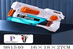 <img src=/UpLoadFile/BigPic/2025_9/981540.jpg width=300>