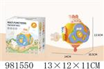<img src=/UpLoadFile/BigPic/2025_9/981550.jpg width=300>