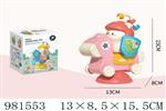 <img src=/UpLoadFile/BigPic/2025_9/981553.jpg width=300>