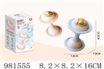 <img src=/UpLoadFile/BigPic/2025_9/981555.jpg width=300>