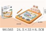 <img src=/UpLoadFile/BigPic/2025_9/981565.jpg width=300>