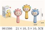 <img src=/UpLoadFile/BigPic/2025_9/981566.jpg width=300>