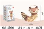 <img src=/UpLoadFile/BigPic/2025_9/981569.jpg width=300>