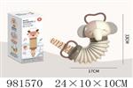 <img src=/UpLoadFile/BigPic/2025_9/981570.jpg width=300>